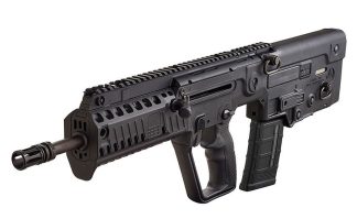 Tavor® X95 Black 5.56 Tavor® X95 Black 5.56