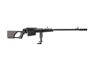 Zastava M93 Black Arrow Rifle – Black | .50 BMG | 33″ Barrel Zastava M93 Black Arrow Rifle – Black | .50 BMG | 33″ Barrel